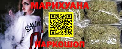 синтетический гашиш Коммунар