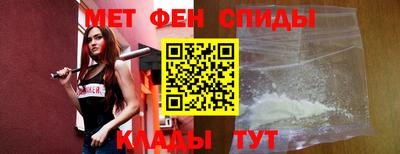 синтетический гашиш Коммунар