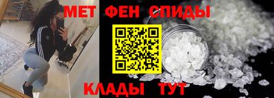 прущие грибы Комсомольск-на-Амуре