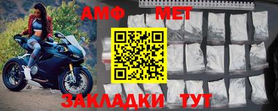 синтетический гашиш Конаково